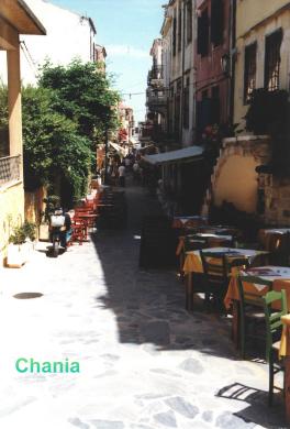 Chania Gasse 3