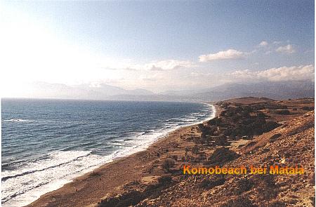 Komo Beach